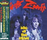 �A�j�}���Y�E�E�B�Y�E�q���[�}���E�C���e���W�F���X