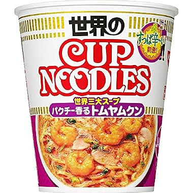 B07C8DD7G8