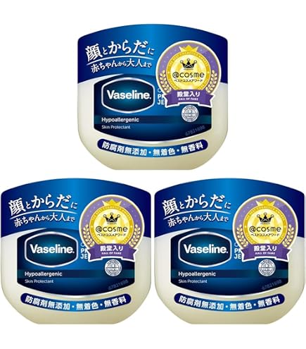 Amazon | ヴァセリン ピュアスキンジェリー 40g (× 2) | Vaseline