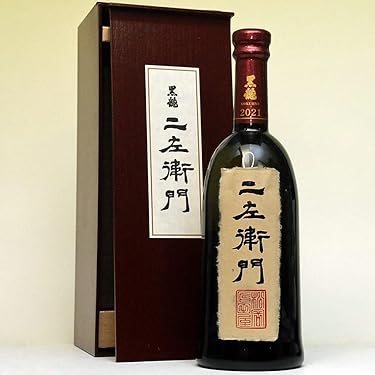 Amazon.co.jp ほしい物ランキング: undefined で、ほしい物