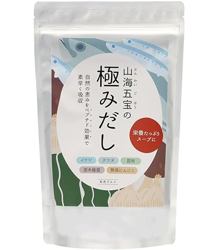Amazon | 千年前の食品舎 だし&栄養スープ 500g | 千年前の食品舎
