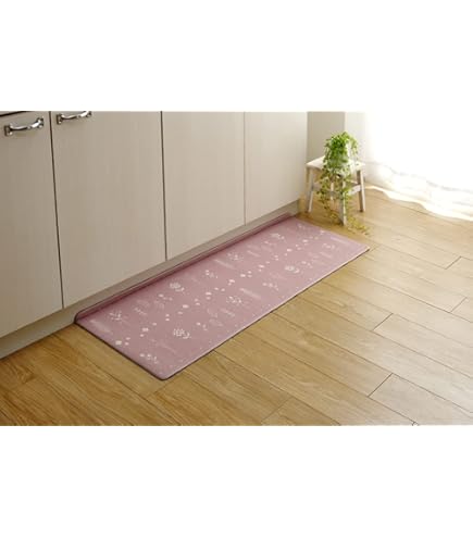 【色: ピンク】センコー S.D.S プランデフル キッチンマット 約50× 2 楽天市場】色：ピンク サイズ：50×180cm センコー S.D.S