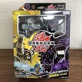 爆丸 バトルパックver10 光属性VS闇属性