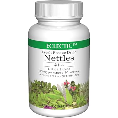 Amazon.co.jp 売れ筋ランキング: ネトルサプリメント の中で最も