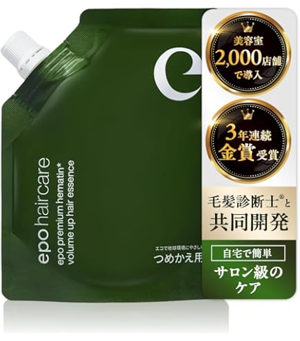 パナソニック ナノケア EH-KN7J-W ホワイト新色