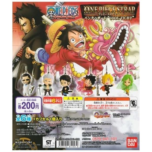 Amazon.co.jp: バンダイ From TV animation ONE PIECE ワンピース