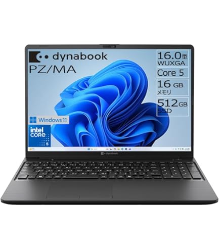 Amazon.co.jp: dynabook ノートパソコン BA/ZY 【AMD Ryzen