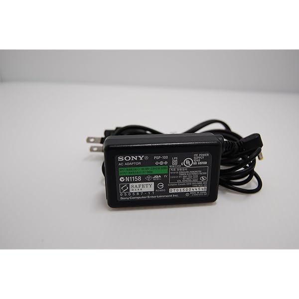 Amazon | PSP用USB ACアダプタ (ecoパッケージ仕様) | ケーブル