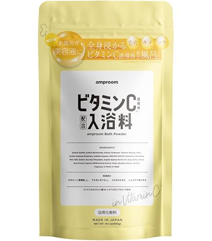 Amazon | [セット品] CHANEL シャネル チャンス オー タンドゥル バス