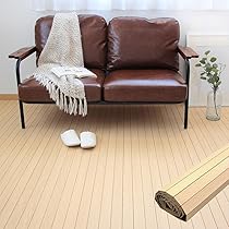 Amazon.co.jp: ウッドカーペット 団地間 4.5畳 243×245cm 厚み