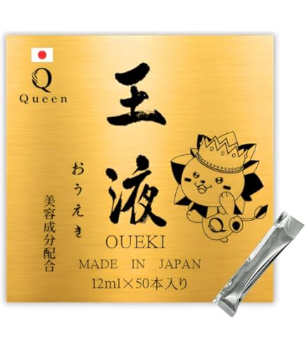 Amazon | 業務用 大容量 マッサージオイル ボディオイル ローション