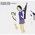 SCHOOL GIRL DISTORTIONAL ADDICT