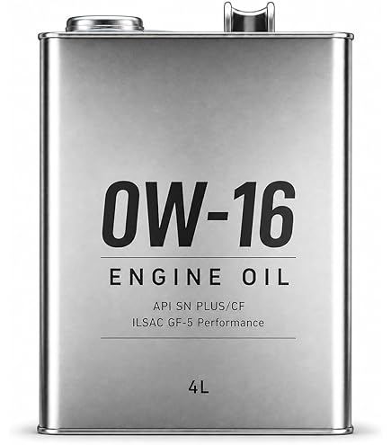 Amazon | SUZUKI/スズキ エクスターF SN 0W-16 PLUS 20L 品番：99000