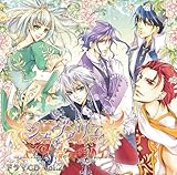 �u�V�����@���G �`���̕P�Ɨ��̋R�m�`�v�h���}CD Vol.2