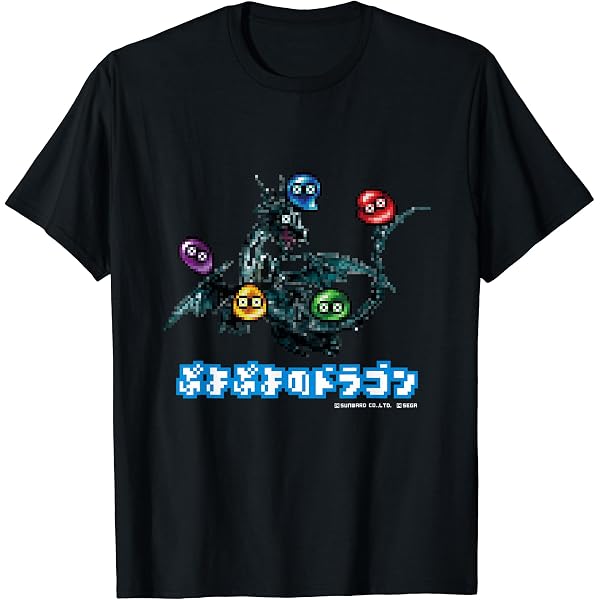 Amazon | ぷよぷよ ぷよぷよ通① Tシャツ | Tシャツ・カットソー 通販