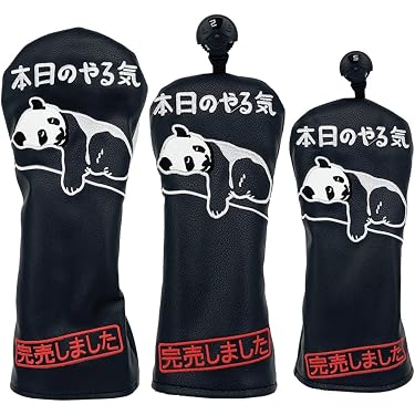 Amazon.co.jp 最新リリース: ゴルフクラブセットヘッドカバー の新着