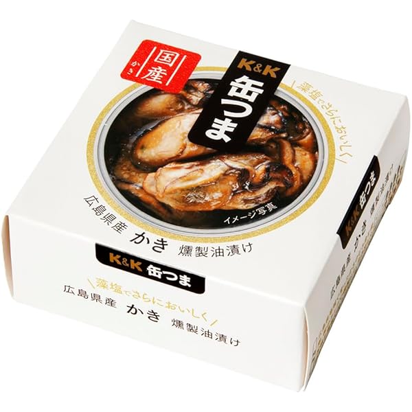 Amazon.co.jp: 国分グループ本社 缶つま うにのコンソメジュレ 65g