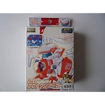 Amazon.co.jp: バトルビーダマンゼロ 28 プロトワンアーマー