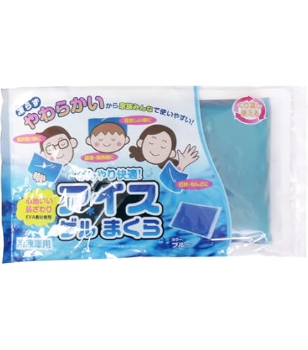 Amazon.co.jp: ダンロップ やわらか雪枕W(ダブル) 冷凍庫用 1個入 冷却
