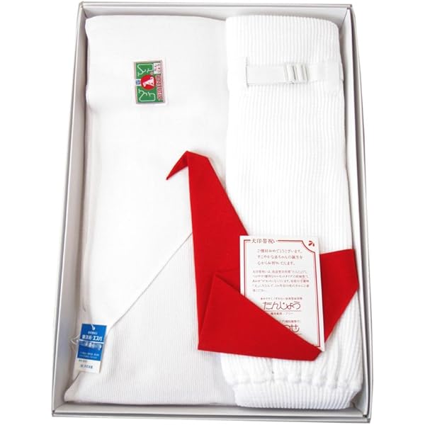 Amazon.co.jp: 犬印本舗 帯祝いセット(岩田帯&コルセットタイプ