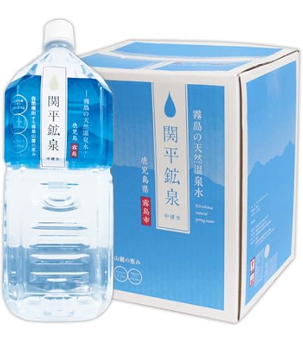 Amazon.co.jp: 日当山(ひなたやま)の温泉水 2L 12本 (6本入×2箱 Amazon.co.jp: 日当山(ひなたやま)の温泉水 2L 12本 (6本入×2箱