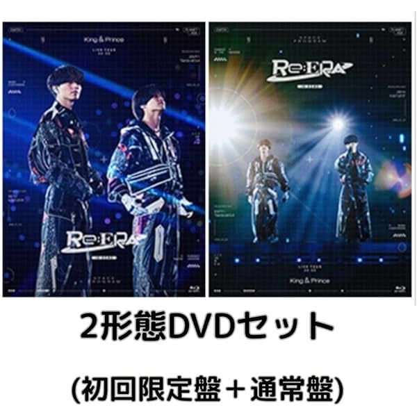 Amazon.co.jp: King & Prince LIVE TOUR 24-25 ～Re:ERA～ in