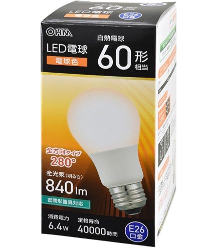 Amazon | LED電球 E26 60形相当 広配光 電球色 2個入_LDA7L-G AG53 2P