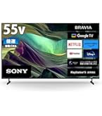 Amazon.co.jp: ソニー 55V型 液晶 テレビ ブラビア KD-55X9200B 4K