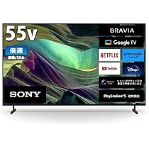 【訳あり】SONY ブラビア4K液晶テレビ KJ-65X85L 2023年製 613OflbkB9L._AC_UL210_SR210,