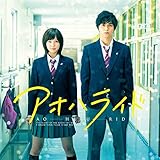 �A�I�n���C�h �T���g����