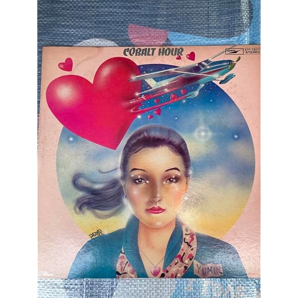 Amazon.co.jp: ALBUM[荒井由実][LP盤]: ミュージック