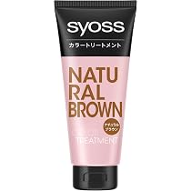 ４点➕おまけ☆ヘアカラートリートメント　モカブラウン ウエラ カラートリートメント 白髪用 うねりケア モカブラウン