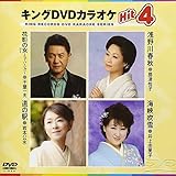 �L���ODVD�J���I�PHit4