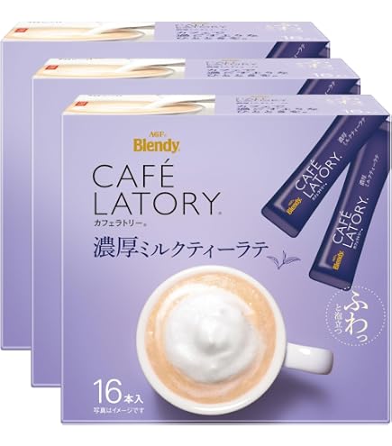 Amazon.co.jp: 《セット販売》 ネスレ ふわラテ 香るミルクティー (26
