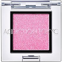 Amazon.co.jp: アディクション ADDICTION ザ アイシャドウ パール
