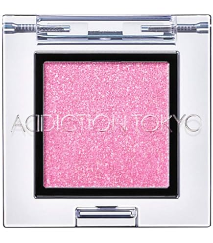 Amazon.co.jp: アディクション ADDICTION ザ アイシャドウ パレット