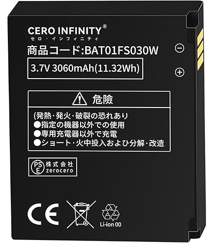 Surface Go 1824 本体 128GB バッテリー最大容量97% imgrc0088533631.jpg