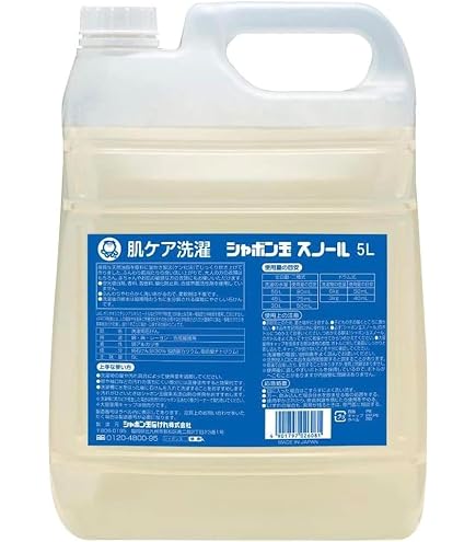 Amazon | シャボン玉石けん 【まとめ買い】 シャボン玉 無添加石けん