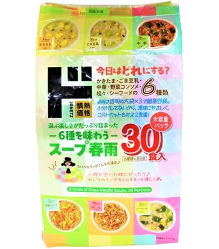 Amazon | ひかり味噌 たっぷり一杯 大満足 春雨スープ 30食入 | Hikari