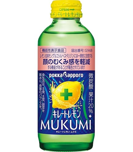 Amazon.co.jp: キレートレモン ポッカサッポロ クエン酸2700 155ml ×24