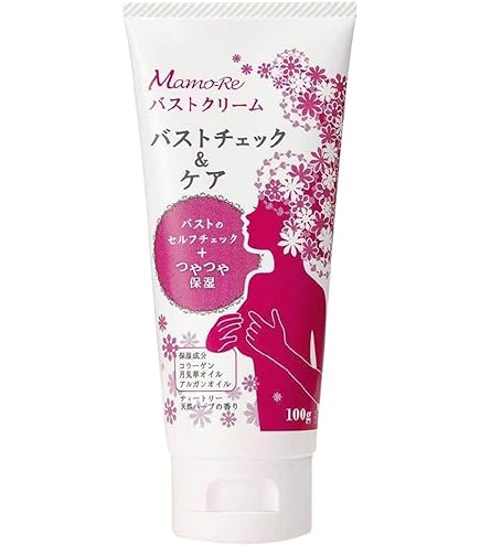 Amazon | ルピエライン 80g(約1ヶ月分） | ノーブランド品 | ボディ