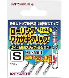Amazon | シマノ(SHIMANO) ワカサギマチック クイック糸通し