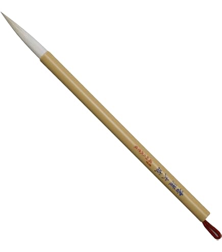 Amazon.co.jp: 名村大成堂(Namurataiseidou) 書道筆 太筆 天印書品