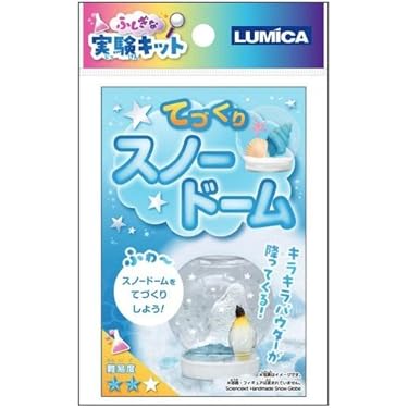Amazon.co.jp 売れ筋ランキング: スノードーム・スノーグローブ の中で