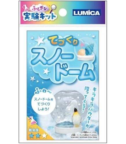 Amazon.co.jp: 【正規輸入品】 ウェッジウッド ホリデイオーナメント
