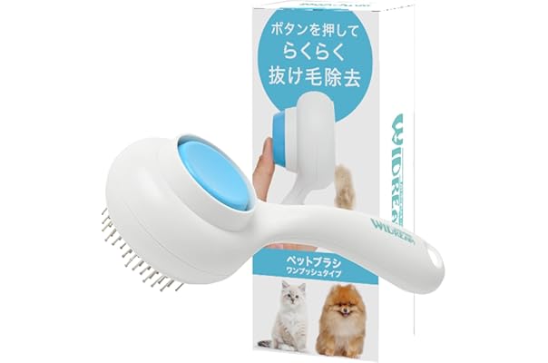 slicker dog brush amazon