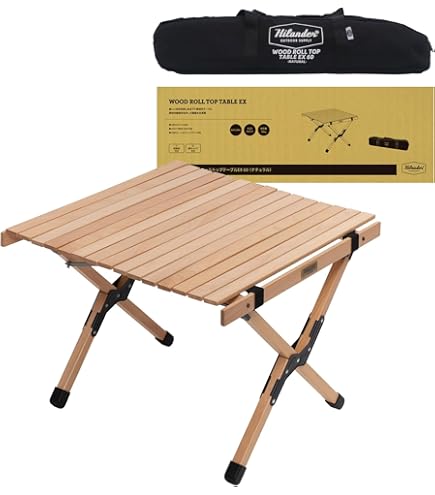 Amazon | Hilander(ハイランダー) ウッドロールトップテーブル 120