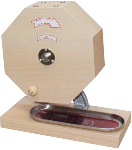 木製ガラポン抽選機　300球用　渡辺徽章 Amazon.co.jp: 渡辺徽章 N木製抽選器300球用# 5989700 : おもちゃ