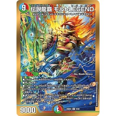 Amazon.co.jp 最新リリース: undefined の新着ランキングです。