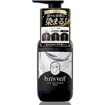 Amazon | b.ris veil ビーリスベールモイストカラーシャンプー 280ml